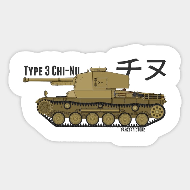 Type 3 Chi-Nu Sticker by Panzerpicture